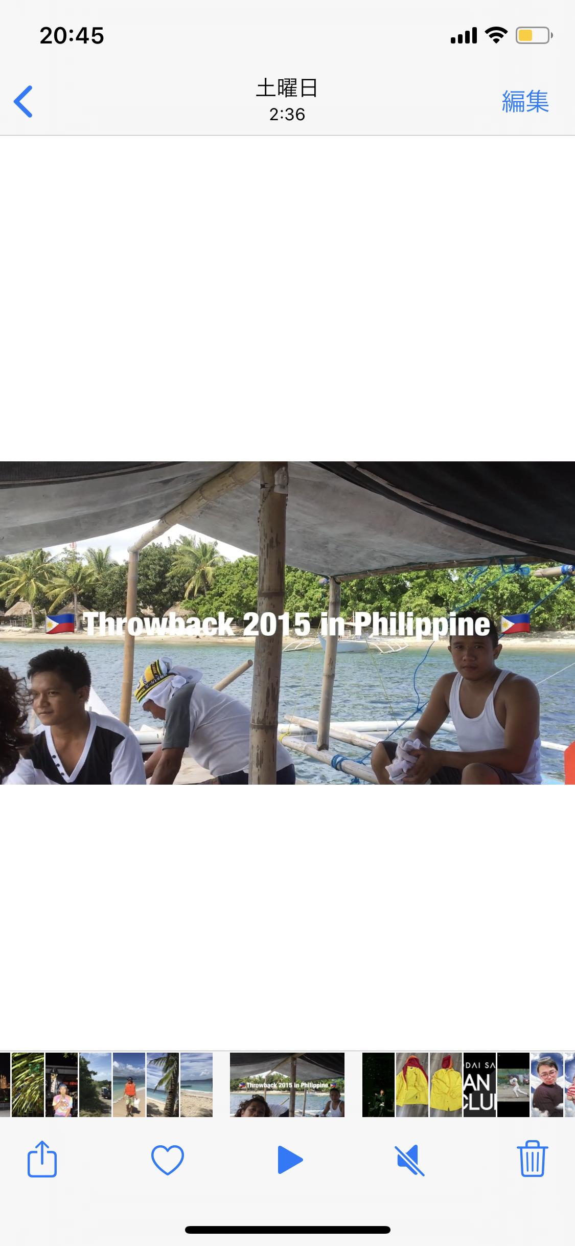 Throwback 2015 in Philippine