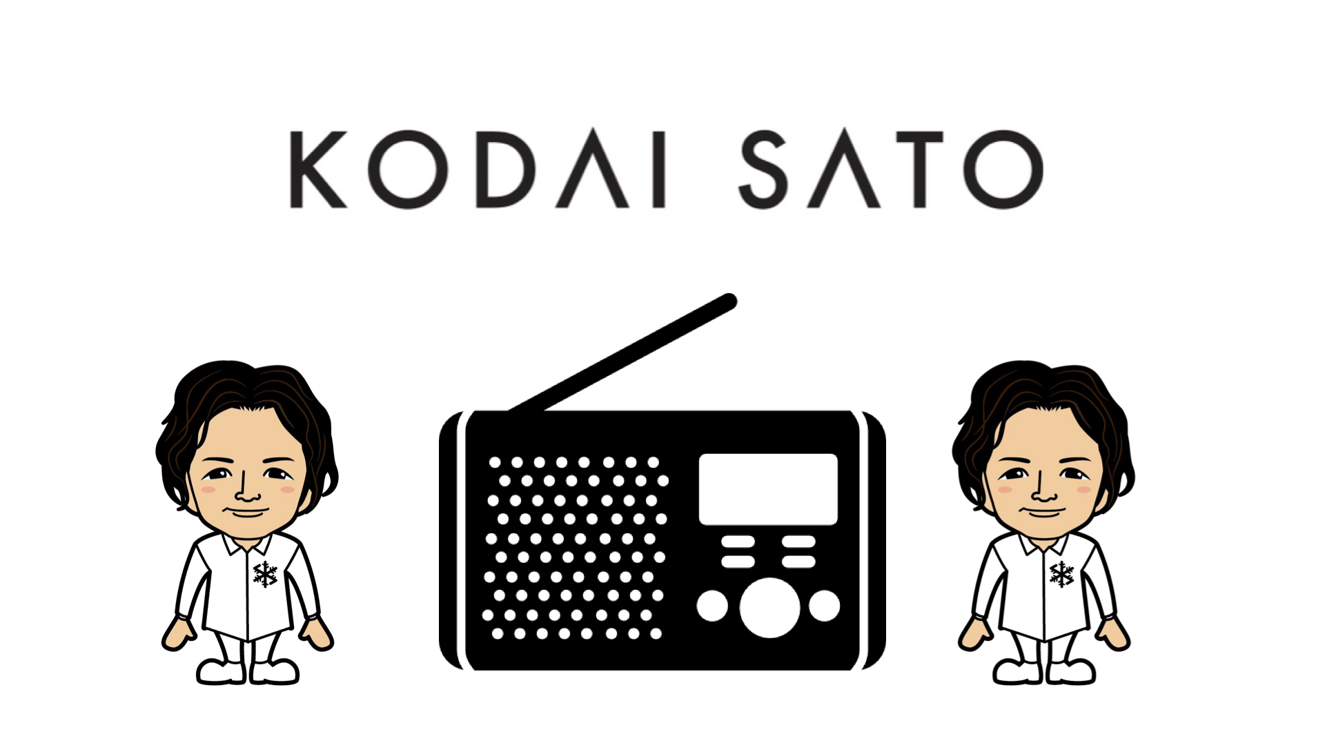 KODAI RADIO #37 guest Daisuke Imai