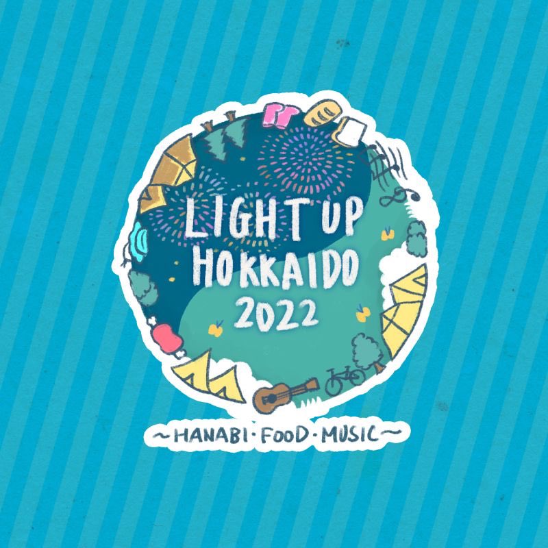 Light Up Hokkaido 2022