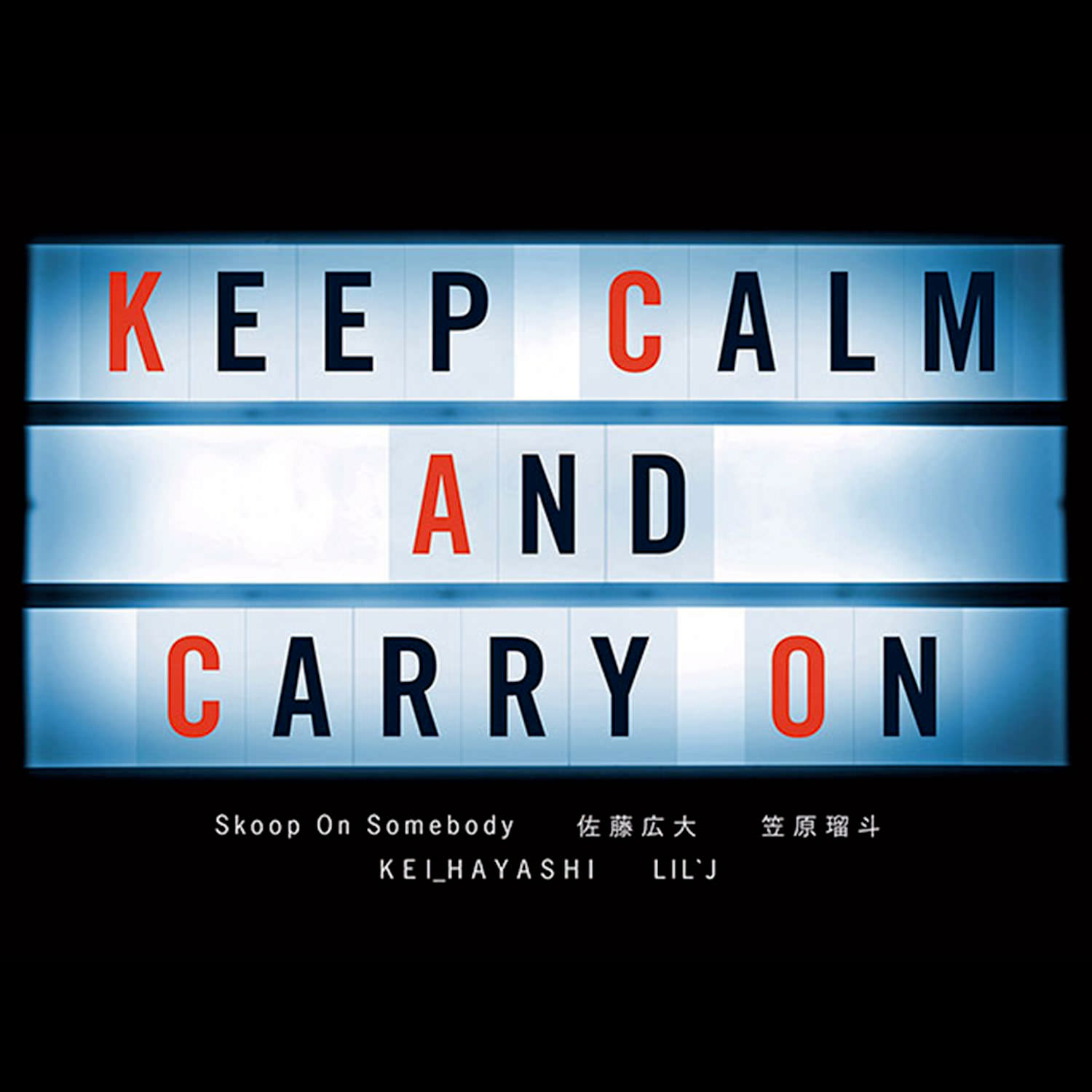 Keep Calm and Carry On-single-