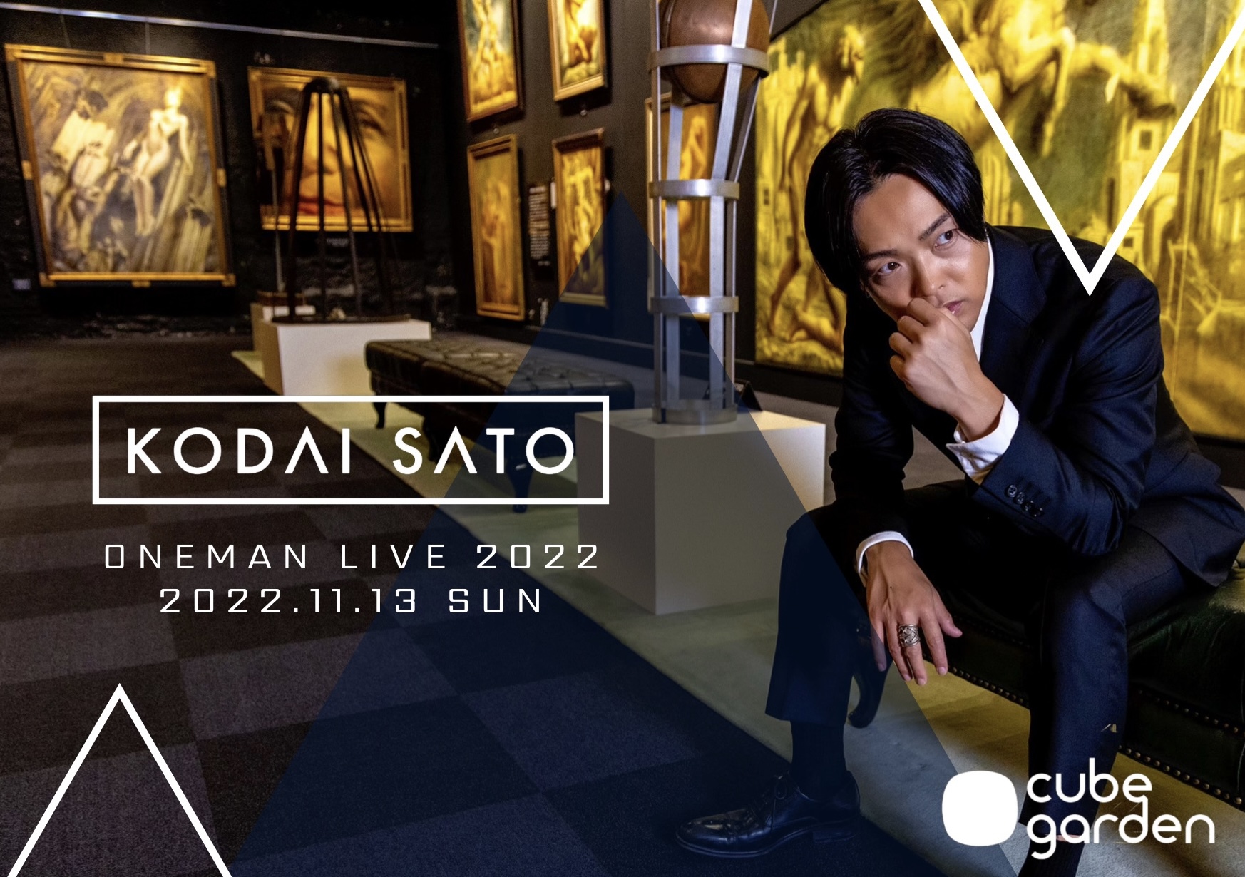 KODAI SATO ONE MAN LIVE 2022 supported by Tomorrow Feat 開催決定！！