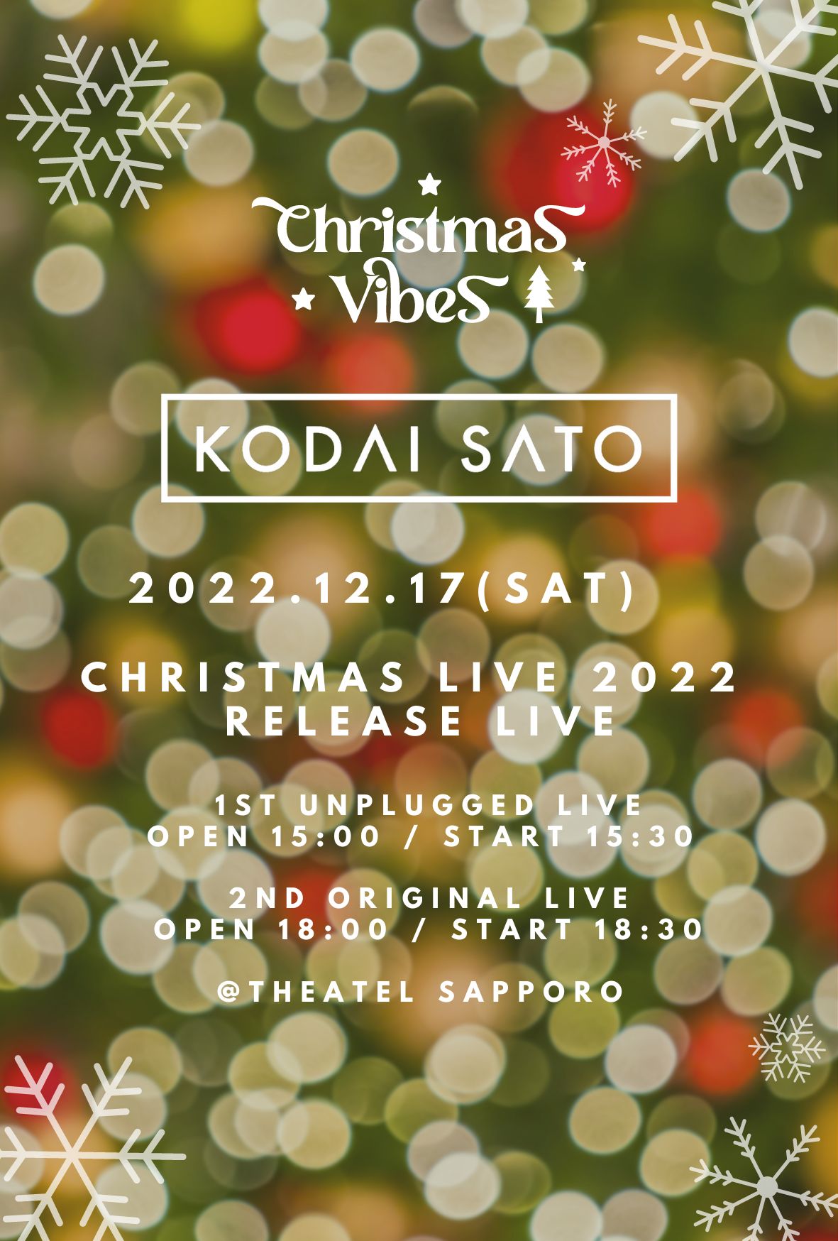KODAI SATO Christmas Live 2022