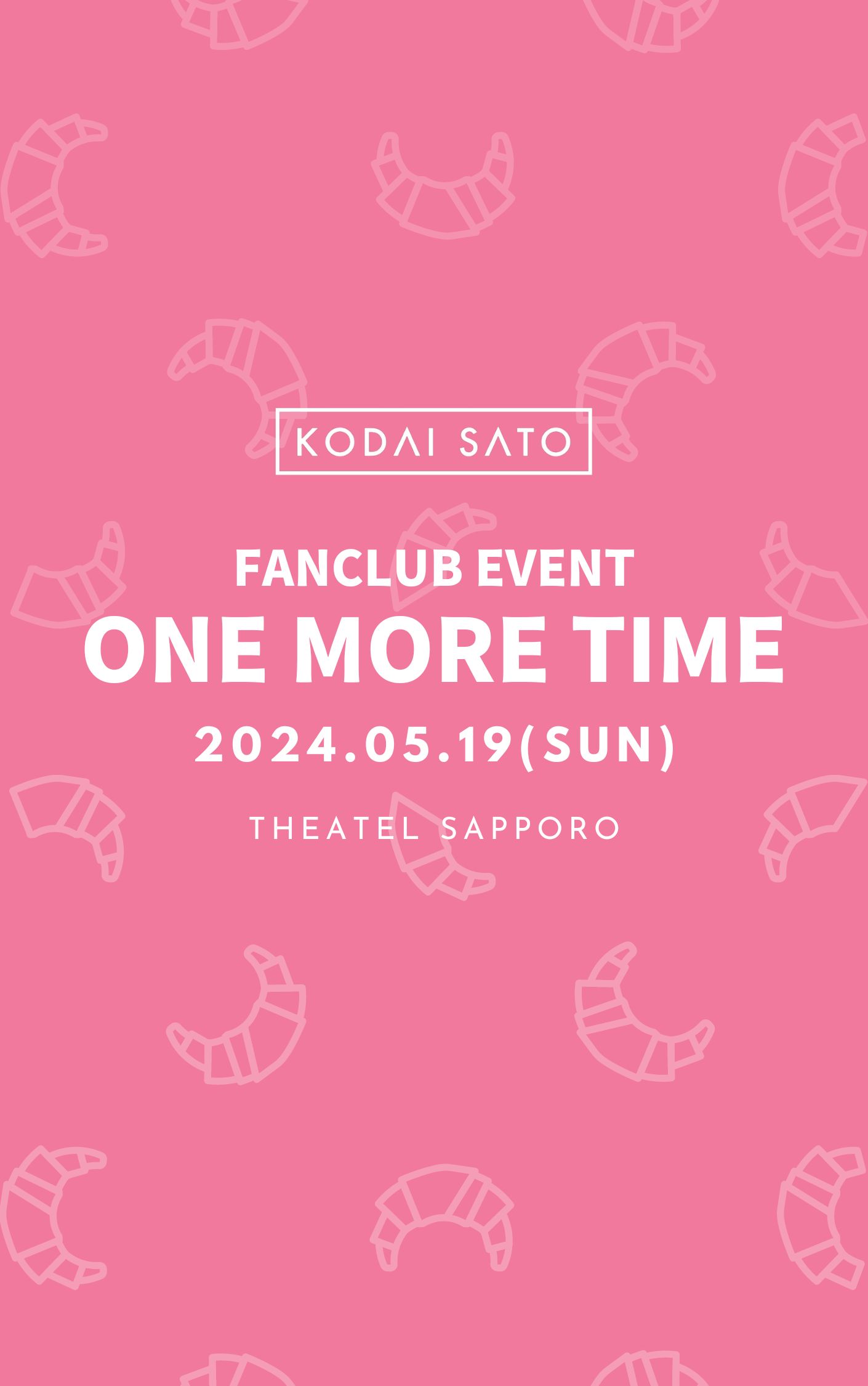 FANCLUB EVENT 2024 「ONE MORE TIME」